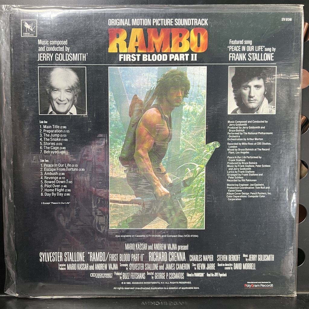 RAMBO FIRST BLOOD PART II OST (1985)