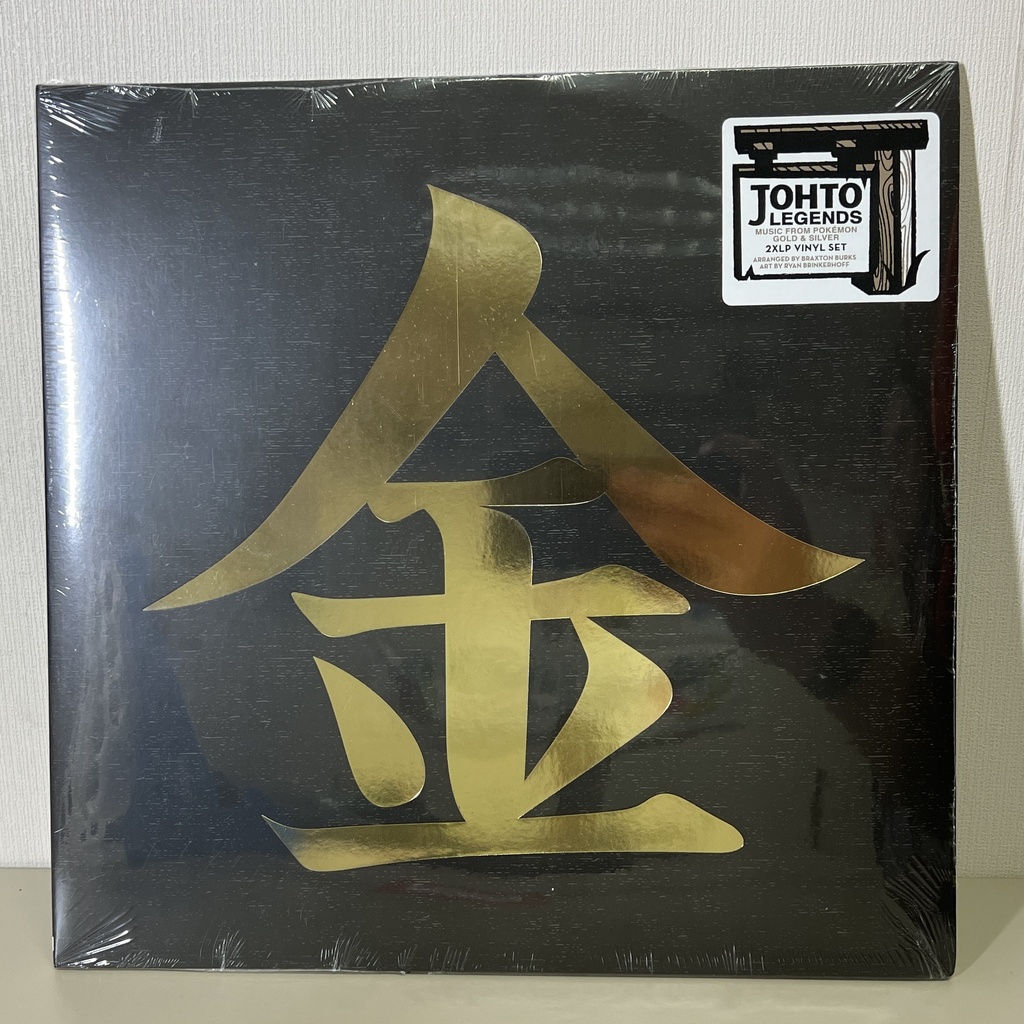 Johto Legends 2xLP (Music from Pokemon Gold & Silver) (2018)