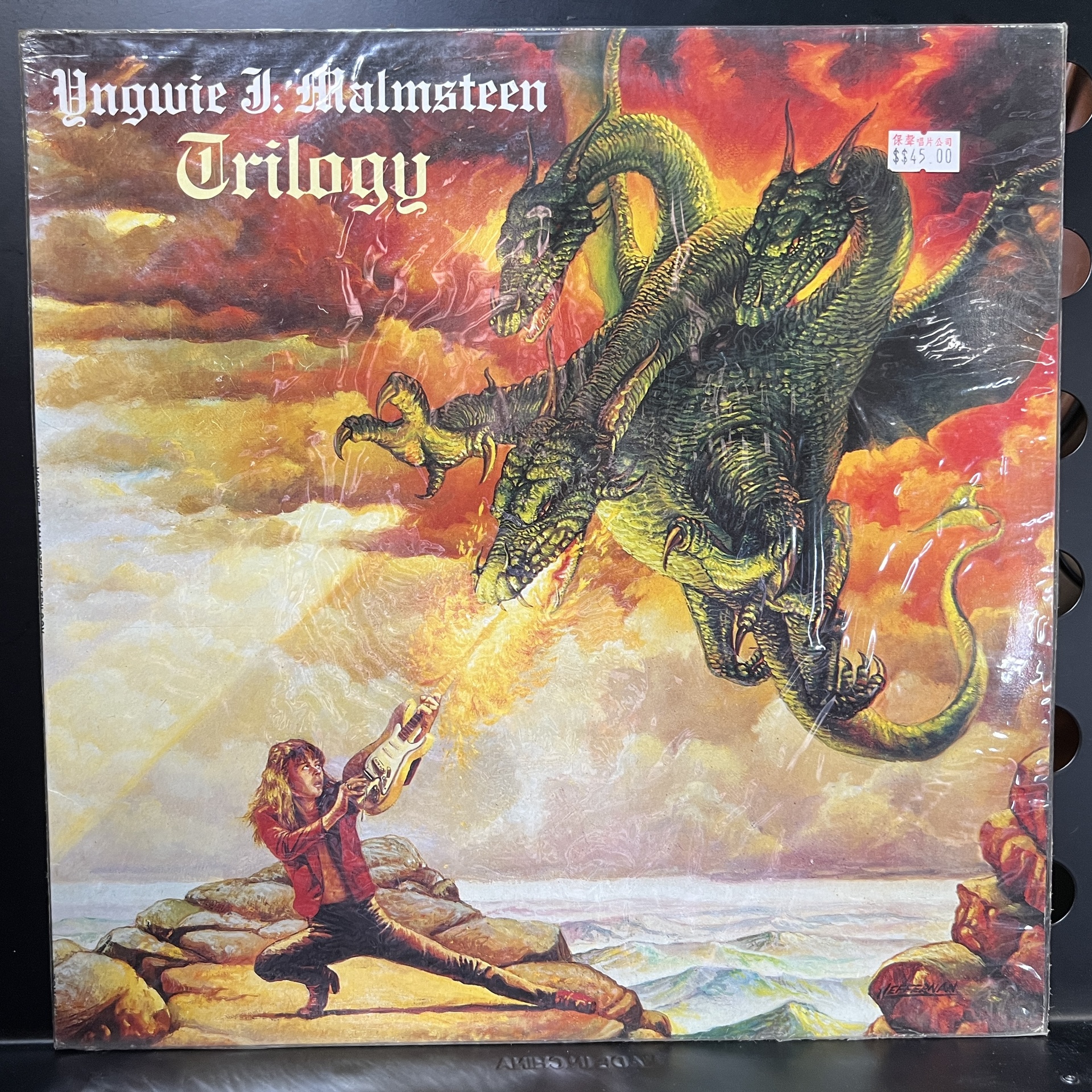Yngwie J. Malmsteen – Trilogy (1986) | 草系樂館 | Grass Type Music