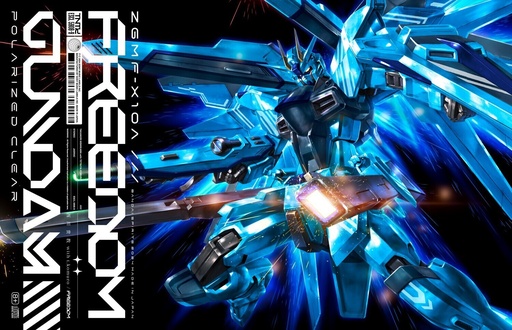 西川貴教 with t.komuro - FREEDOM × 『機動戦士ガンダムSEED FREEDOM』