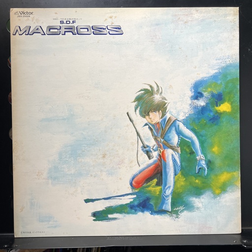 [JBX-25008] 超時空要塞マクロス MACROSS 2 (1982)